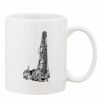 Mug Pearl Coating 11oz with White Box Thumbnail