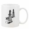 Mug Pearl Coating 11oz with White Box Thumbnail