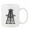 Mug Pearl Coating 11oz with White Box Thumbnail