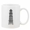 Mug Pearl Coating 11oz with White Box Thumbnail