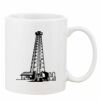 Mug Pearl Coating 11oz with White Box Thumbnail