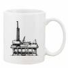 Mug Pearl Coating 11oz with White Box Thumbnail