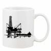 Mug Pearl Coating 11oz with White Box Thumbnail