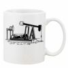 Mug Pearl Coating 11oz with White Box Thumbnail