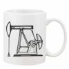 Mug Pearl Coating 11oz with White Box Thumbnail