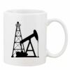 Mug Pearl Coating 11oz with White Box Thumbnail