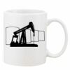 Mug Pearl Coating 11oz with White Box Thumbnail