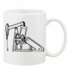 Mug Pearl Coating 11oz with White Box Thumbnail