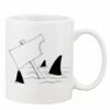 Mug Pearl Coating 11oz with White Box Thumbnail