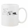 Mug Pearl Coating 11oz with White Box Thumbnail