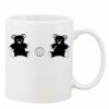 Mug Pearl Coating 11oz with White Box Thumbnail