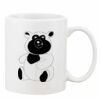 Mug Pearl Coating 11oz with White Box Thumbnail