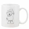 Mug Pearl Coating 11oz with White Box Thumbnail