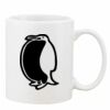Mug Pearl Coating 11oz with White Box Thumbnail