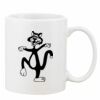 Mug Pearl Coating 11oz with White Box Thumbnail