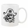 Mug Pearl Coating 11oz with White Box Thumbnail