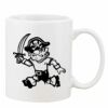 Mug Pearl Coating 11oz with White Box Thumbnail