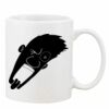 Mug Pearl Coating 11oz with White Box Thumbnail