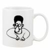 Mug Pearl Coating 11oz with White Box Thumbnail