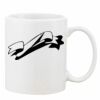 Mug Pearl Coating 11oz with White Box Thumbnail