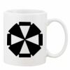 Mug Pearl Coating 11oz with White Box Thumbnail