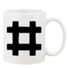 Mug Pearl Coating 11oz with White Box Thumbnail