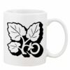 Mug Pearl Coating 11oz with White Box Thumbnail