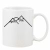 Mug Pearl Coating 11oz with White Box Thumbnail