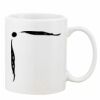 Mug Pearl Coating 11oz with White Box Thumbnail
