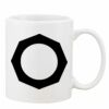 Mug Pearl Coating 11oz with White Box Thumbnail
