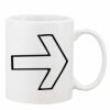 Mug Pearl Coating 11oz with White Box Thumbnail