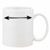 Mug Pearl Coating 11oz with White Box Thumbnail
