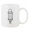 Mug Pearl Coating 11oz with White Box Thumbnail