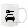 Mug Pearl Coating 11oz with White Box Thumbnail