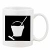 Mug Pearl Coating 11oz with White Box Thumbnail