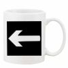 Mug Pearl Coating 11oz with White Box Thumbnail