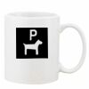 Mug Pearl Coating 11oz with White Box Thumbnail