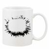 Mug Pearl Coating 11oz with White Box Thumbnail