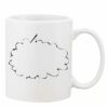 Mug Pearl Coating 11oz with White Box Thumbnail