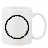 Mug Pearl Coating 11oz with White Box Thumbnail