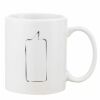 Mug Pearl Coating 11oz with White Box Thumbnail