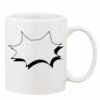 Mug Pearl Coating 11oz with White Box Thumbnail