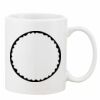 Mug Pearl Coating 11oz with White Box Thumbnail