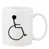 Mug Pearl Coating 11oz with White Box Thumbnail