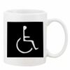 Mug Pearl Coating 11oz with White Box Thumbnail