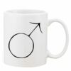 Mug Pearl Coating 11oz with White Box Thumbnail