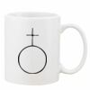Mug Pearl Coating 11oz with White Box Thumbnail