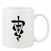 Mug Pearl Coating 11oz with White Box Thumbnail