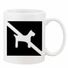Mug Pearl Coating 11oz with White Box Thumbnail