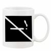 Mug Pearl Coating 11oz with White Box Thumbnail